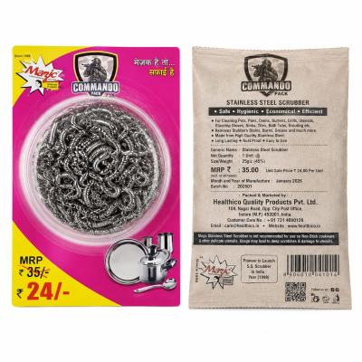 MAGIC COMMANDO STAINLESS STEEL SCRUBER - 25g